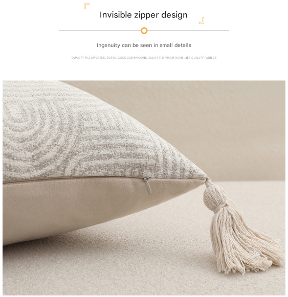 Beige Chic Geometric Jacquard Cushion Covers with Tassels